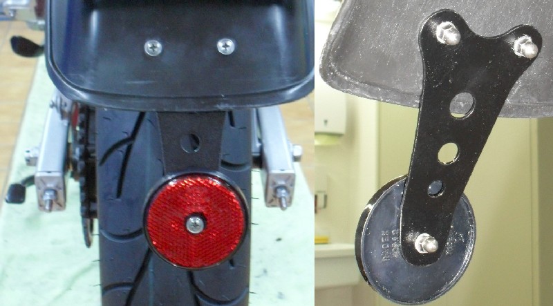 Reflektor & Halterung hinten 01.jpg