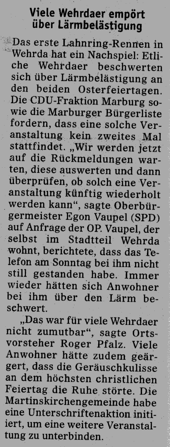 jammer.gif